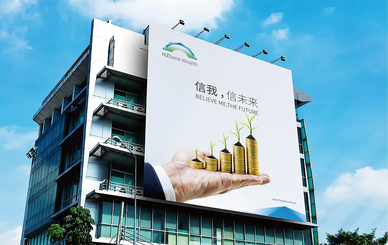 包含杭州理财的词条