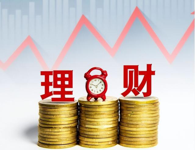 理财选择(理财选择什么银行)