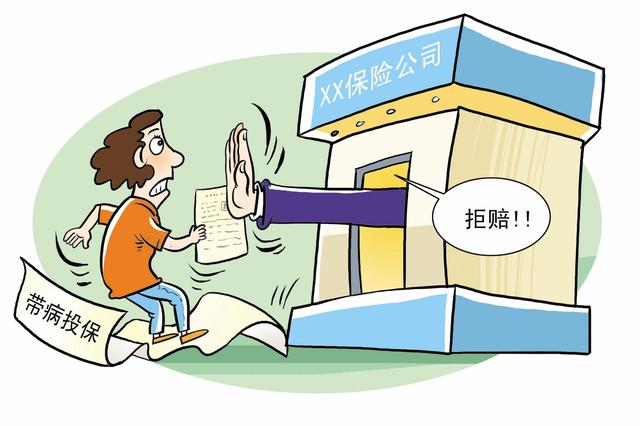 买保险理财(买保险理财划算吗)