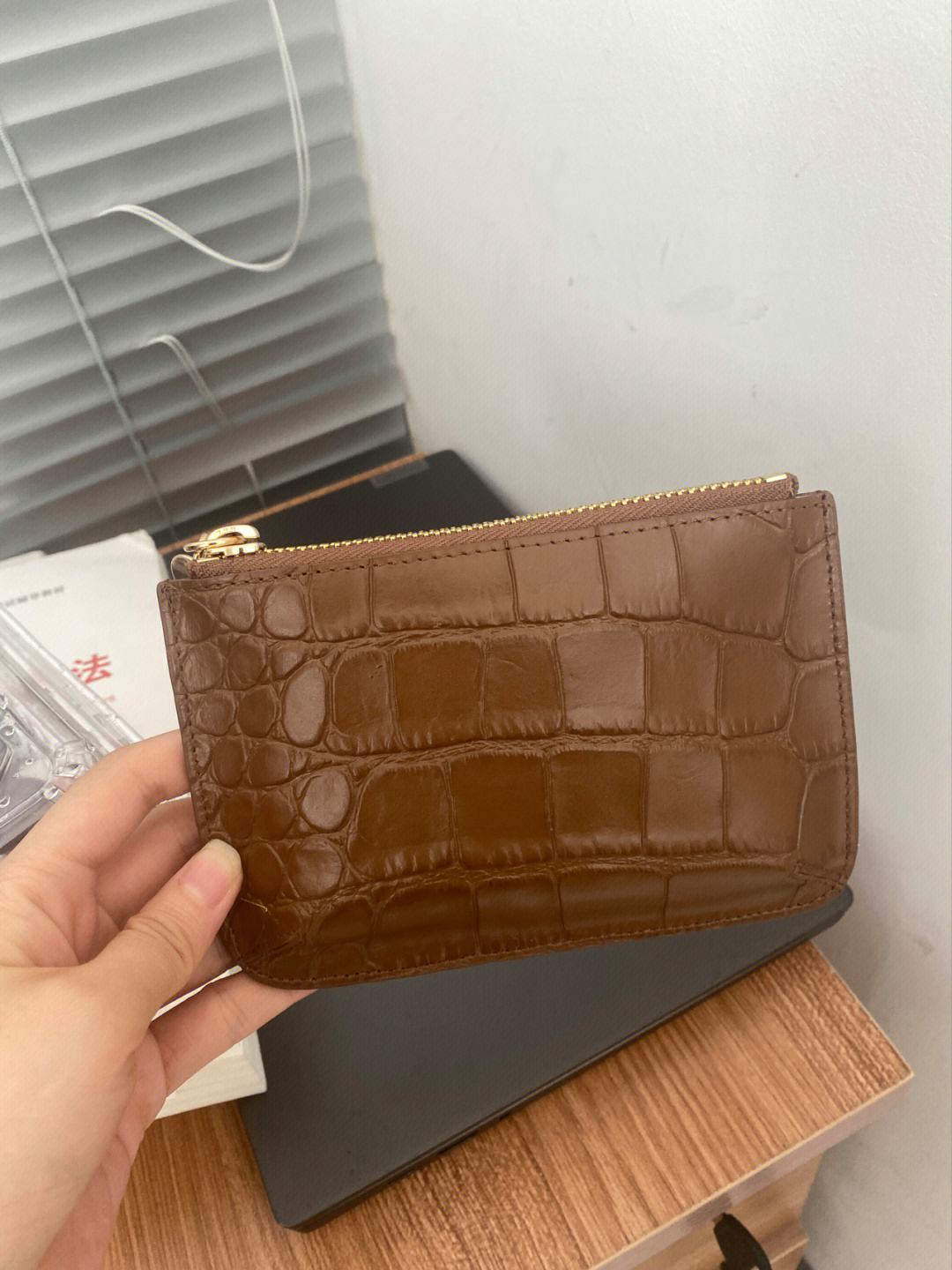 零钱包理财(零钱包理财产品属于什么类型)