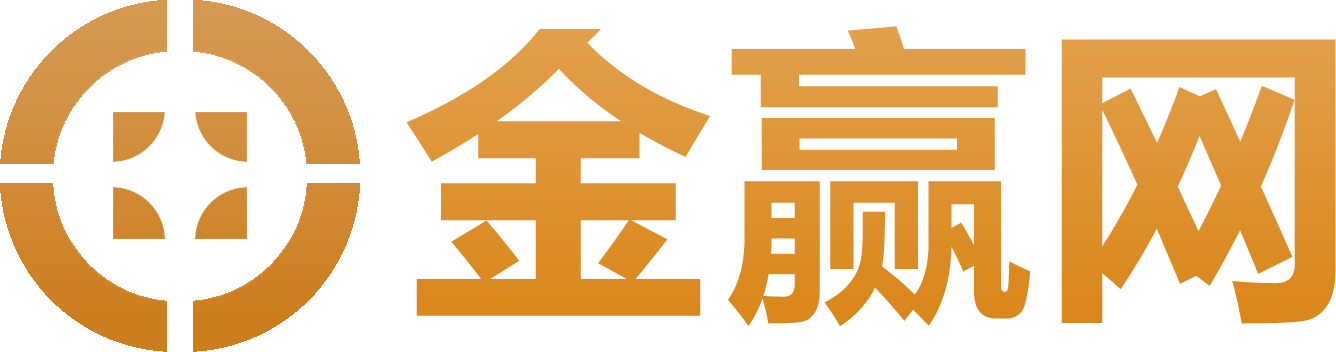 金赢理财(金盈所理财)