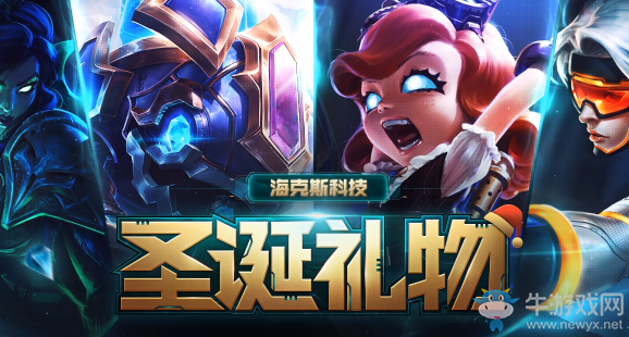 提莫理财计划(lol提莫理财)