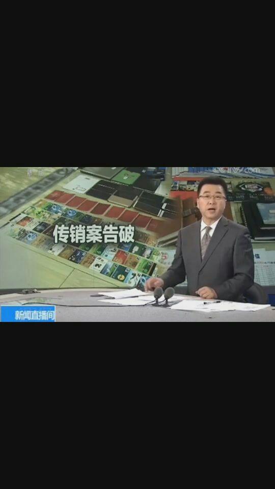 mfc理财平台(mfc理财平台钱还能出来?)