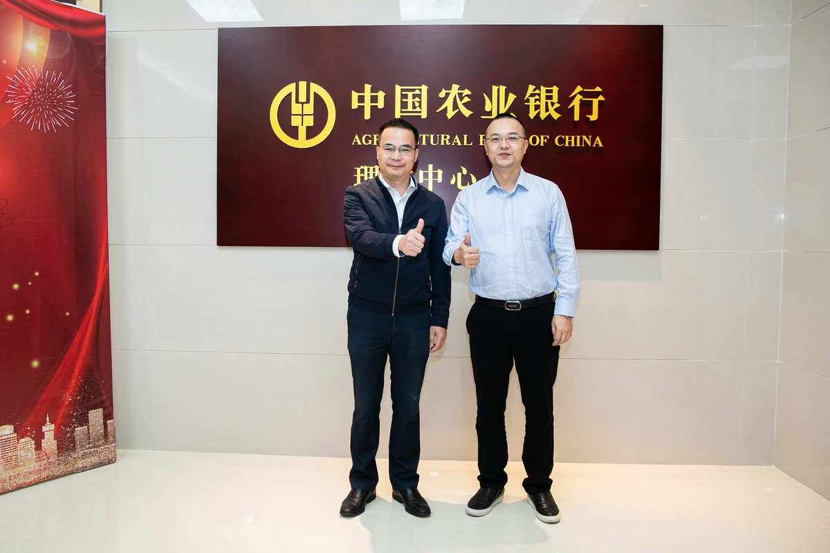 理财农业(农业理财产品有风险吗)
