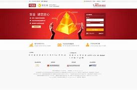 和讯理财(和讯理财客客服电话)