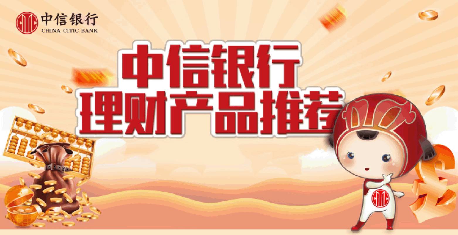 保底理财(保底理财合同的效力)