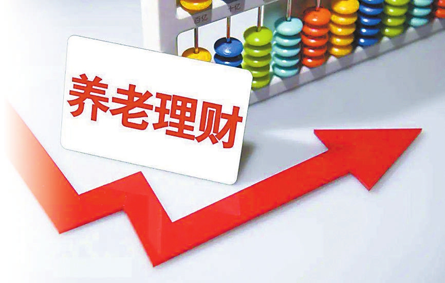 成都理财(成都理财公司)