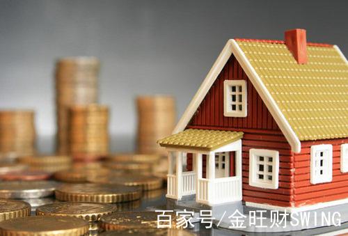 理财产品质押(理财产品质押率最高不超过)