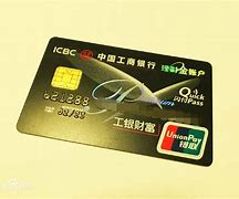 理财金账户卡(理财金账户卡是一类卡吗)