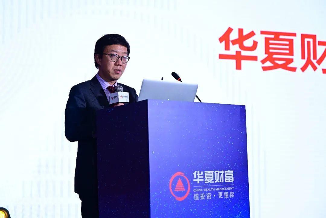 华夏基金理财(华夏基金收益怎么样)