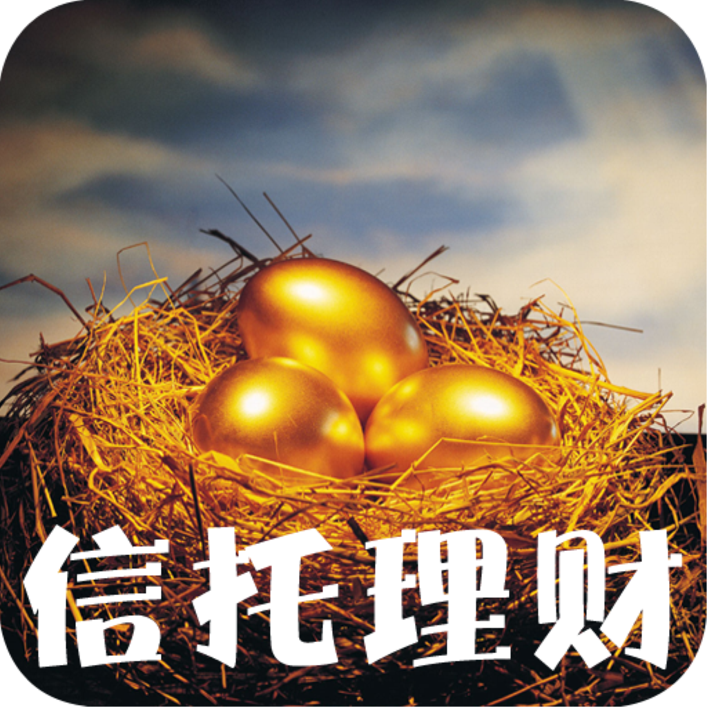 理财委托(理财委托日期是什么意思)