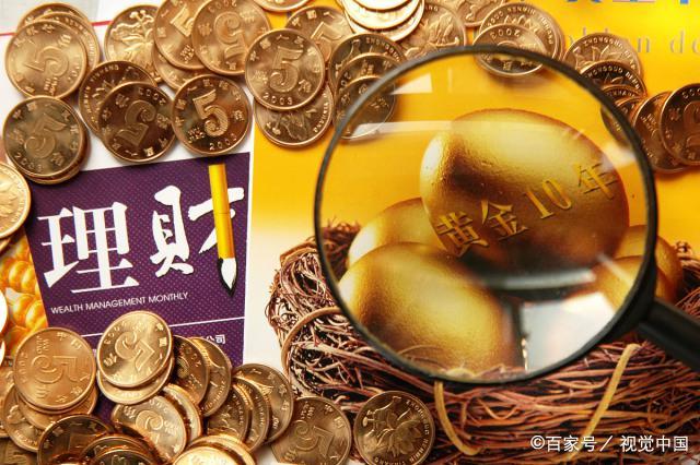 理财加(理财加杠杆)