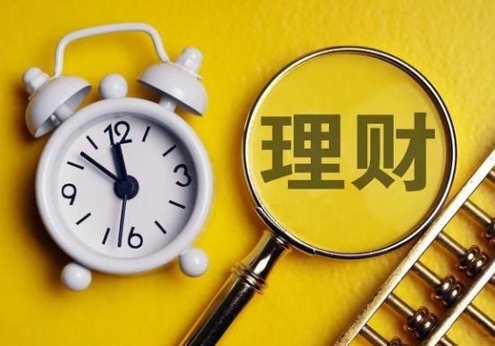 理财特点(理财产品特点介绍)
