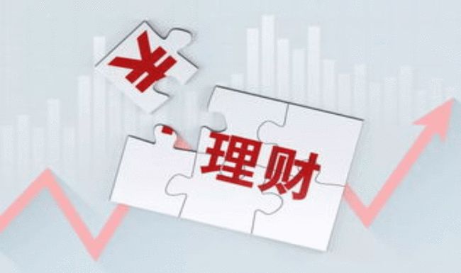 存款怎么理财(存款怎么理财最划算)
