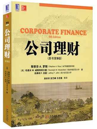 招商智远理财(招商智远手机证券交易版下载)