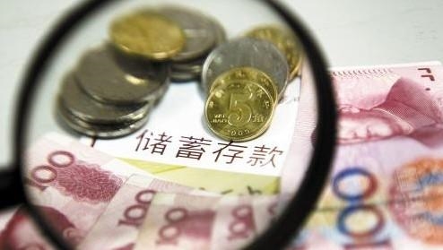 定期存款理财(定期存款理财产品有风险吗)