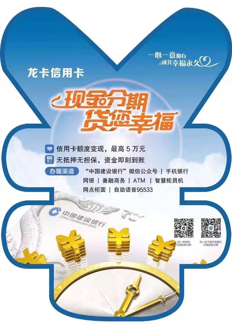 建行乾元理财产品(建行乾元理财产品怎么样)