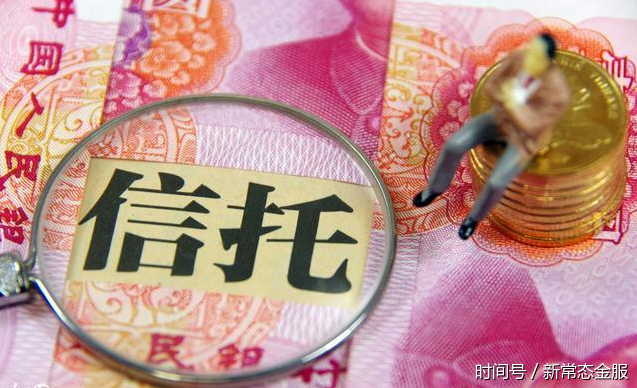 北京的理财(北京的理财公司北京住太原的理财公司)