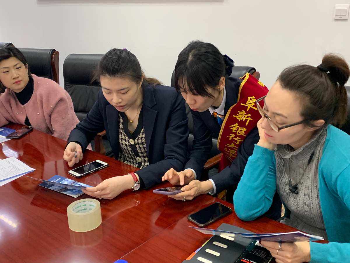 大连的理财(大连理财规划师最新招聘信息)