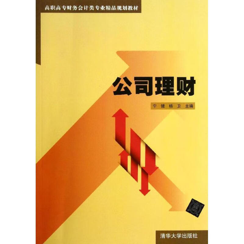 理财2013(理财2013文玩视频)
