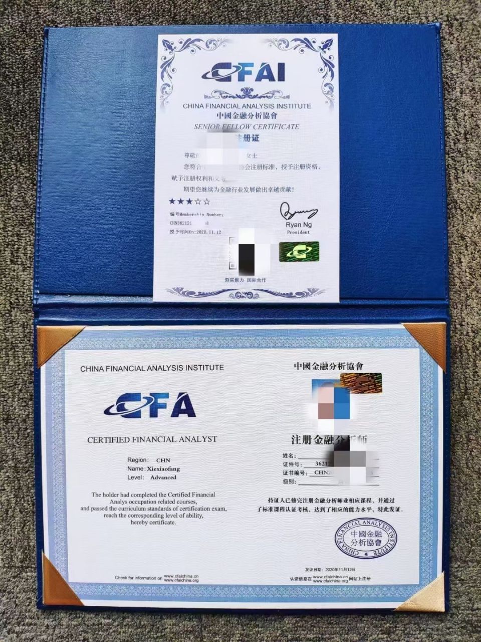 中国理财师(中国理财师队伍普遍老龄化)