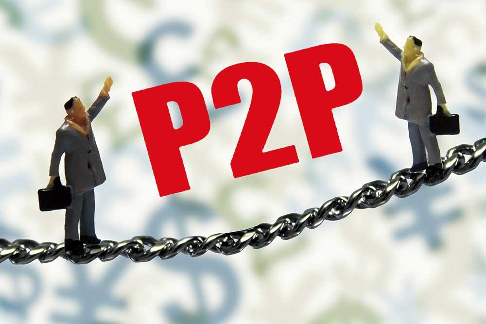 p2p理财融(p2p 理财)