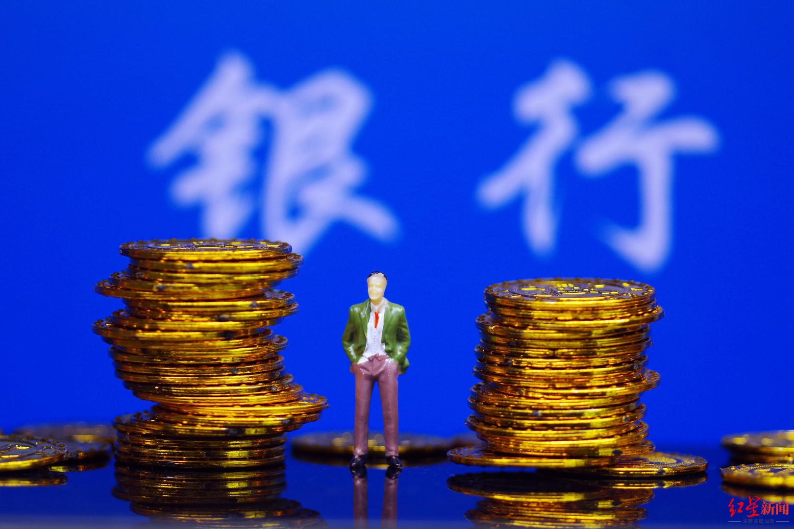 农商行理财产品(农商银行理财产品一览表)