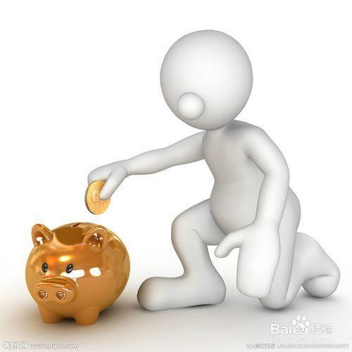 怎么理财好(招商银行的朝朝宝安全吗)