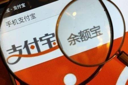 你我贷理财(你我贷理财app叫什么)
