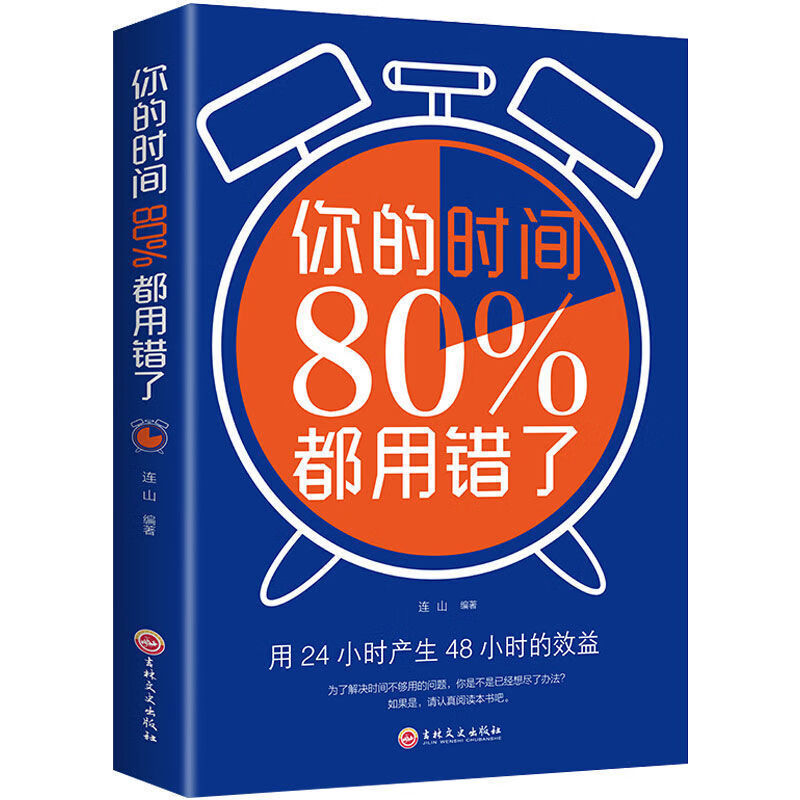 理财入门基础知识(理财入门基础知识课程)
