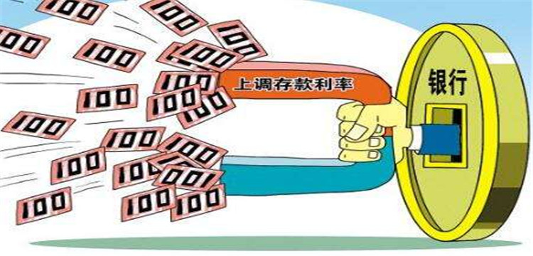 北京银行理财(北京银行理财子公司)