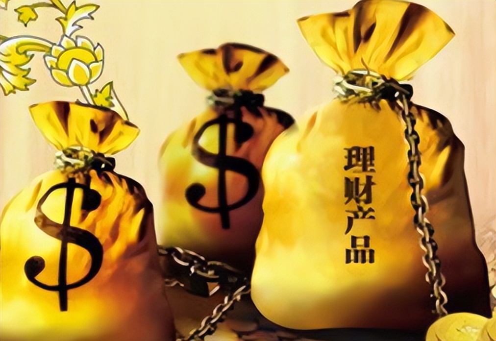 什么是理财业务(什么是理财业务的基础)
