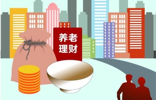 理财特点(理财的三大特点)