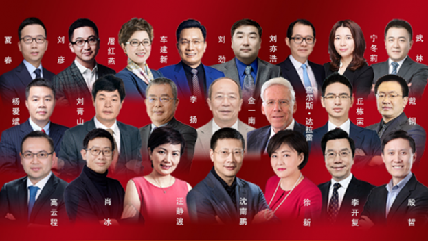 诺亚理财(诺亚财富是一家很恐怖的公司)