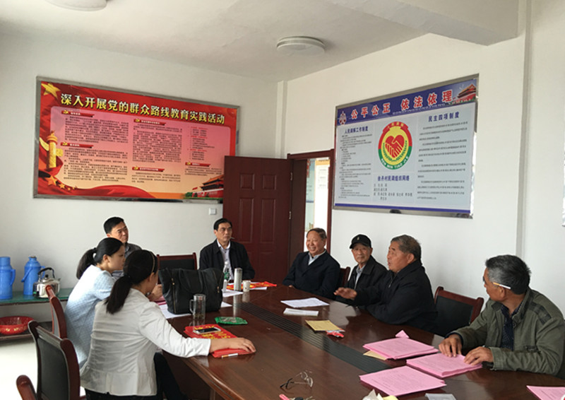 民主理财小组(理财小组成员组成)