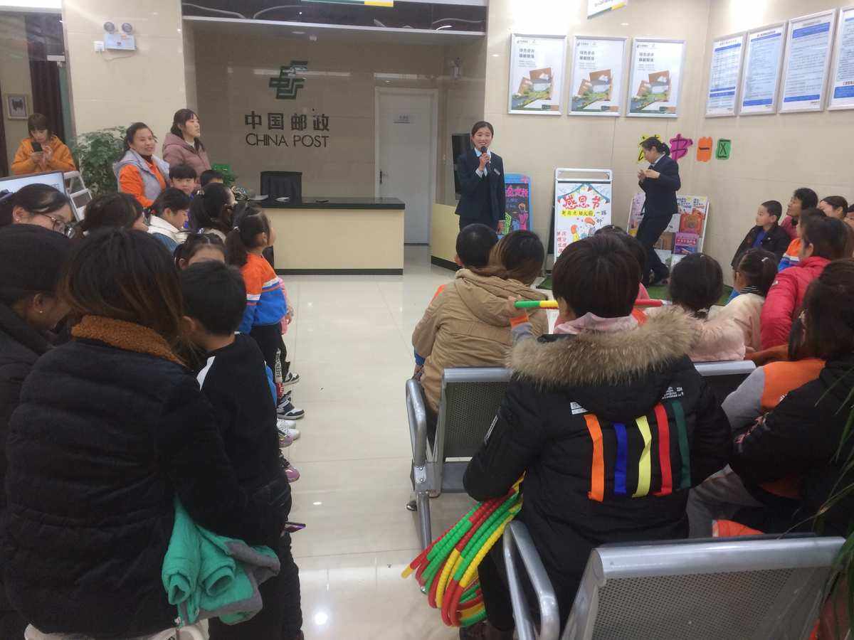 理财体验(理财体验金有风险吗)