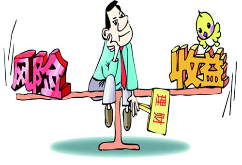 p2p理财怎么理财(p2p理财怎么理财的)