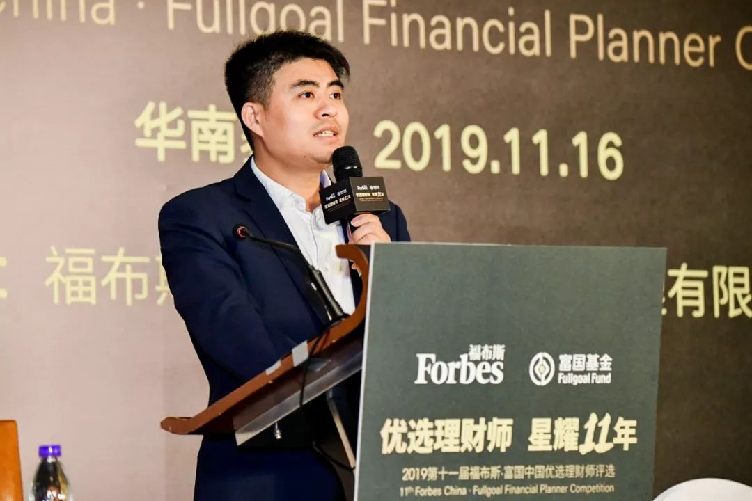 中国理财师(中国理财师网)