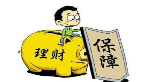 理财是保险吗(理财保险是怎么回事)