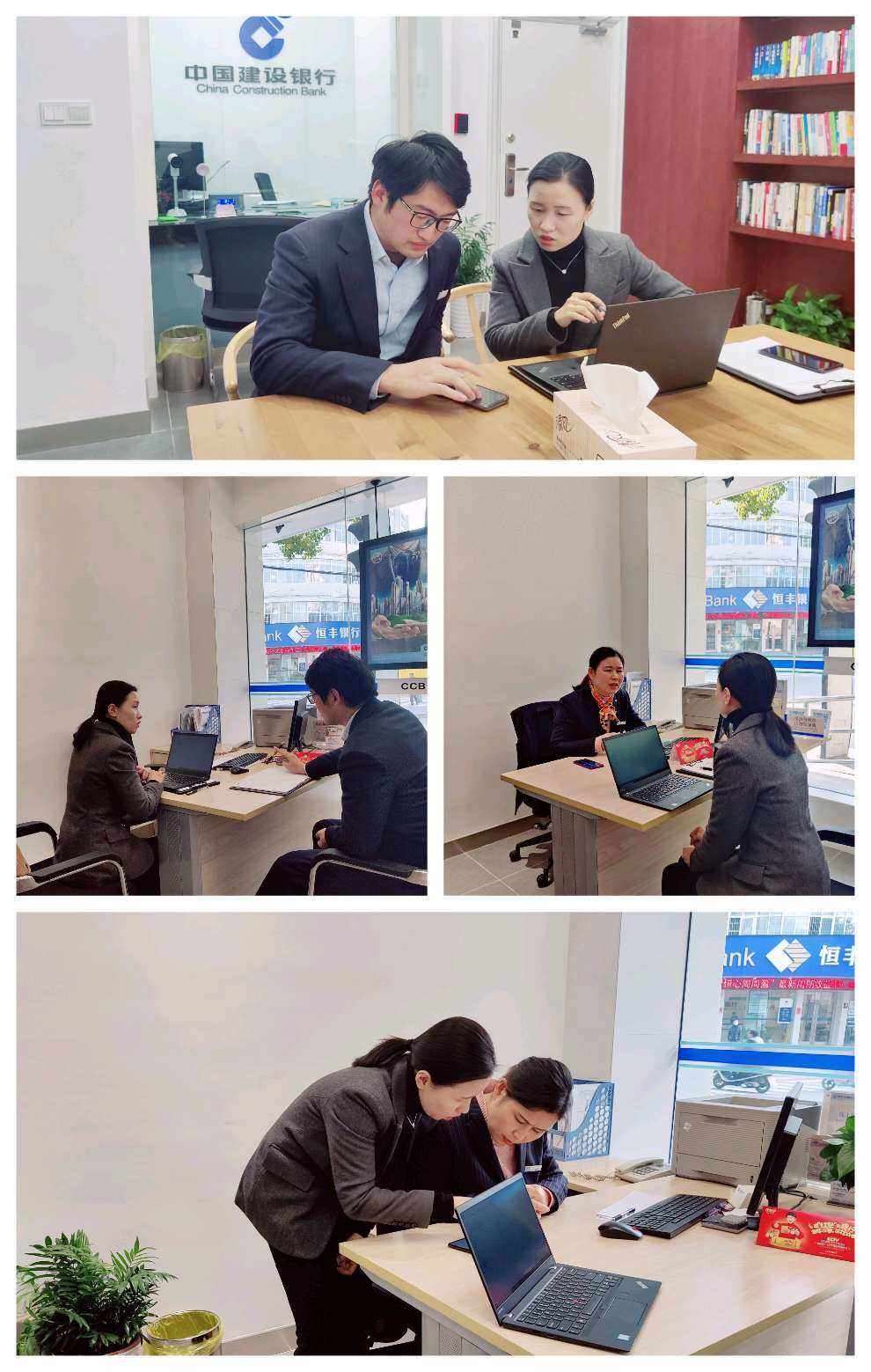 理财南京(南京理财公司有哪些)