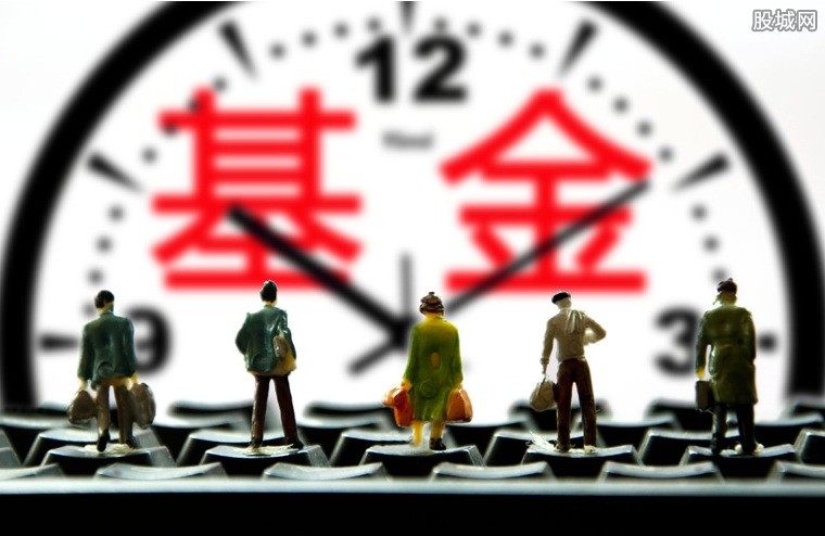 基金的理财怎么样(基金的理财怎么样可靠吗)