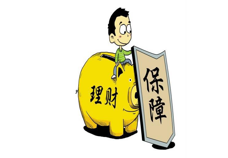 理财险怎么买(理财保险怎么买)