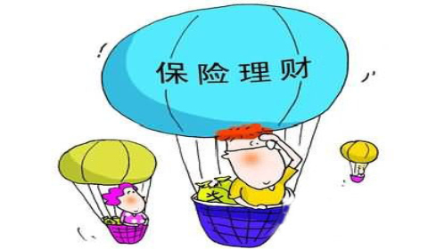 理财险怎么买(理财险怎么买划算)