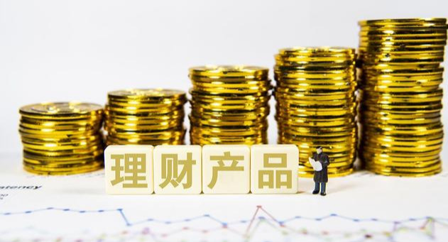 合适的理财(最合适的理财)