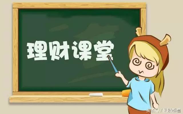 大象理财(大象金融骗局涉案金额)