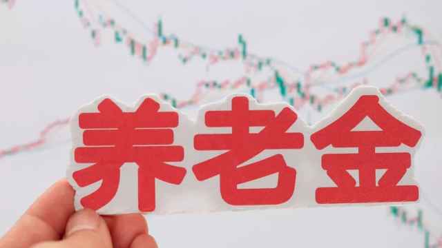 老百姓理财(老百姓理财英语翻译)
