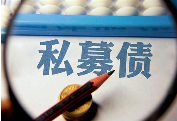 银行理财违约(银行理财违约合同导致亏钱)