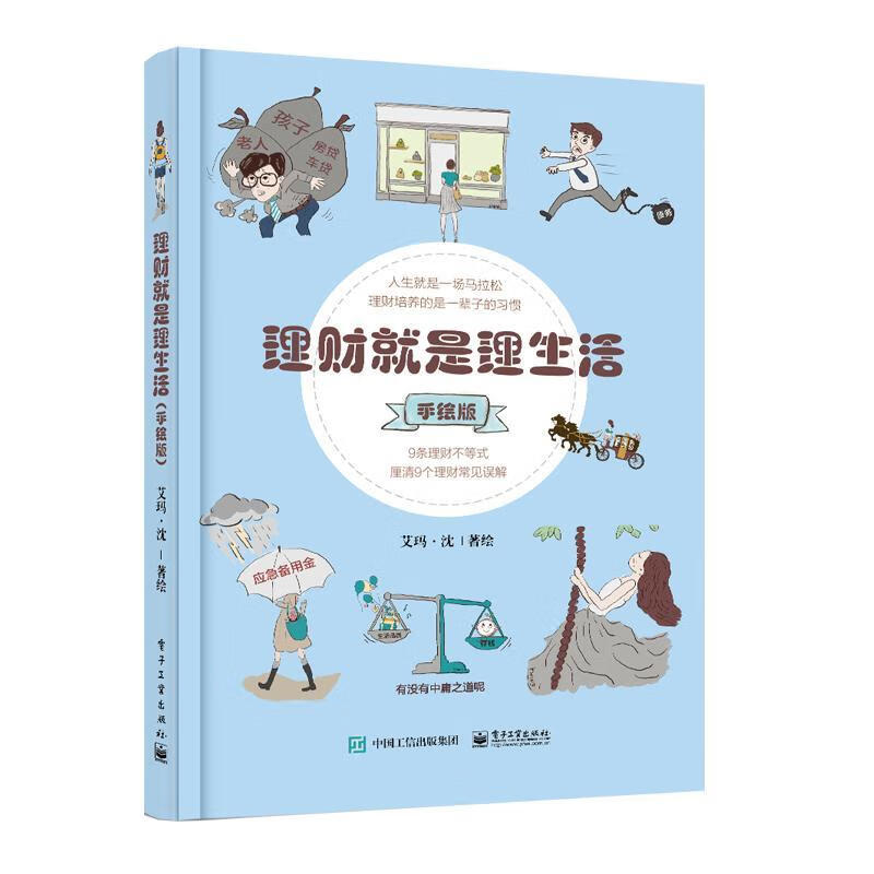 现货理财(现货公司属于诈骗公司)