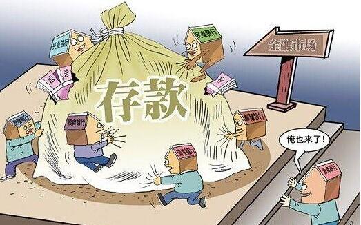 问理财(问理财网站可靠吗安全吗)