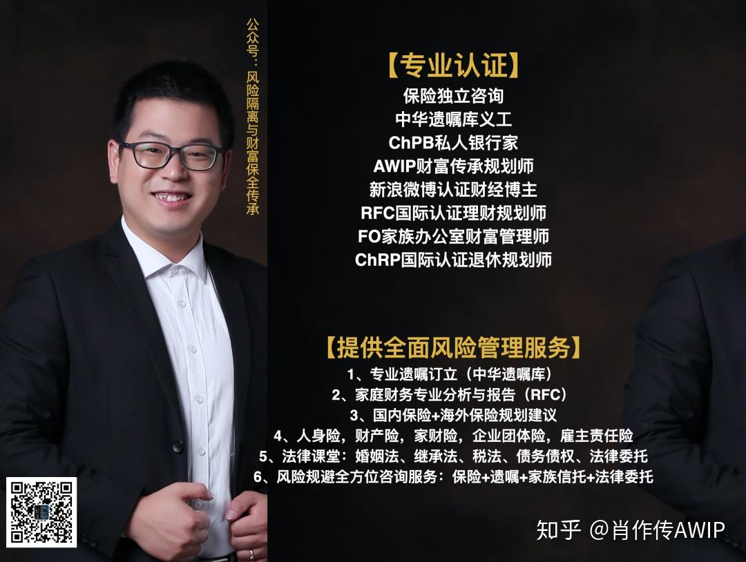 理财规划师怎么(理财规划师怎么查询证书)
